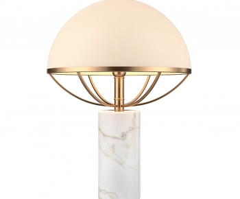 Modern Table Lamp-ID:372523076