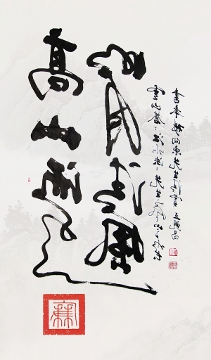 Chinese Style New Chinese StyleChinese Style Painting