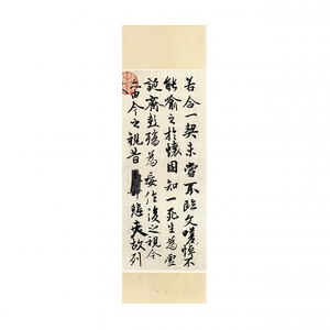 新中式书法字画-ID:578502893