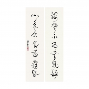 新中式书法字画-ID:5864336