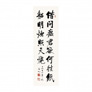 新中式书法字画-ID:5864339