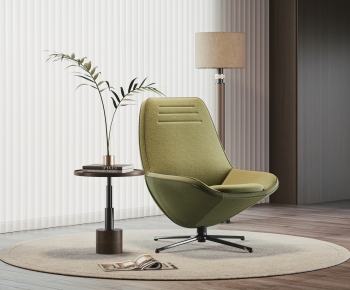 Modern Lounge Chair-ID:580416924