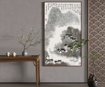 New Chinese Style Painting-ID:657946118