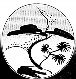 中式古典花纹凹凸黑白-ID:5867035