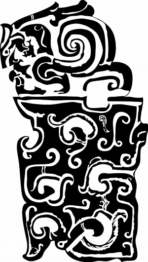 中式古典花纹凹凸黑白-ID:5867309