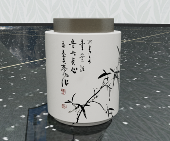 新中式水墨花瓶-ID:383780968