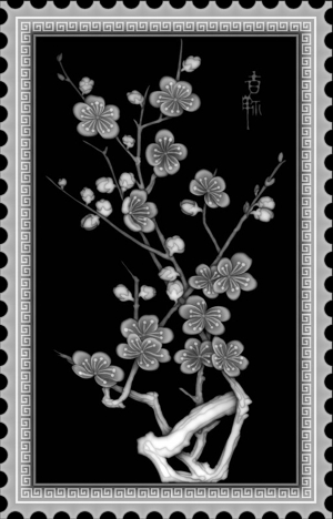 黑白灰度凹凸图-ID:444883118