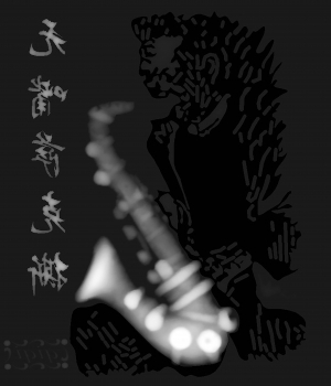 黑白灰度凹凸图-ID:857042074