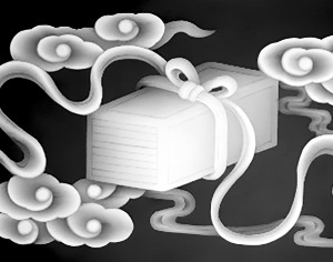 黑白灰度凹凸图-ID:275402077