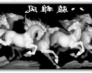 黑白灰度凹凸图-ID:468400968