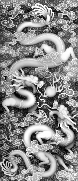 黑白灰度凹凸图-ID:924971161