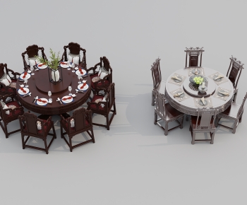 Chinese Style Dining Table And Chairs-ID:262839866