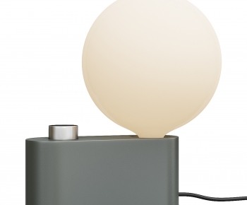 Modern Table Lamp-ID:601677895