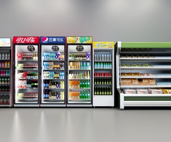 Modern Refrigerator Freezer-ID:537159472