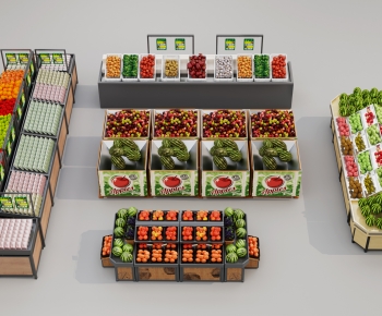 现代超市蔬菜货架-ID:878494985