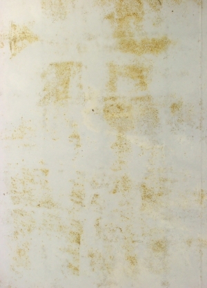 污垢斑驳锈迹墙地面纹理-ID:5874228