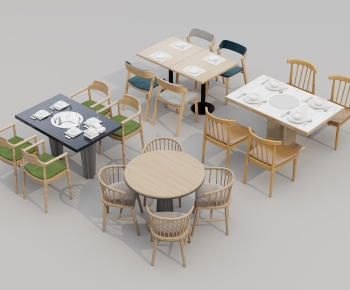 现代餐厅咖啡厅桌椅组合-ID:241919997