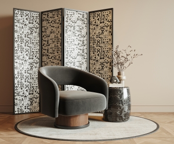 Modern Wabi-sabi Style Lounge Chair-ID:196434971