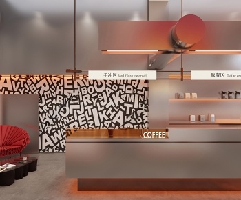 现代咖啡店收银台3D模型