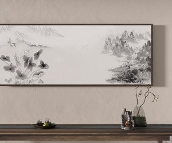 New Chinese Style Painting-ID:901073935