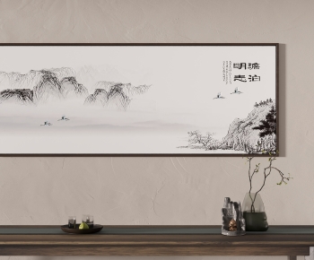 New Chinese Style Painting-ID:305628065