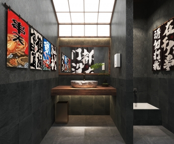 Modern Japanese Style Public Toilet-ID:453053003
