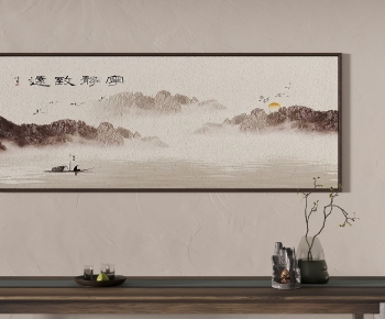 New Chinese Style Painting-ID:438079127