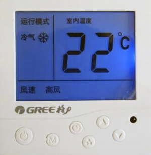 86型屏显触摸开关面板-ID:425323012
