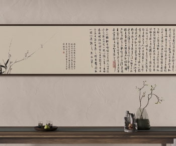 New Chinese Style Calligraphy And Painting-ID:571023941