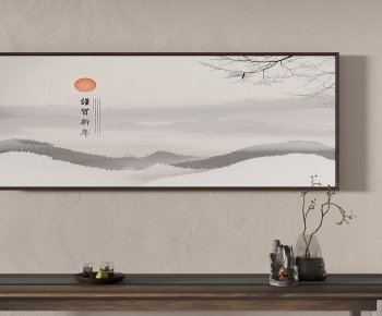 New Chinese Style Painting-ID:506064894