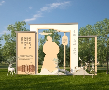 中式园林景观雕塑小品-ID:661609896