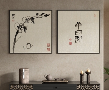中式中古风装饰挂画-ID:172854909