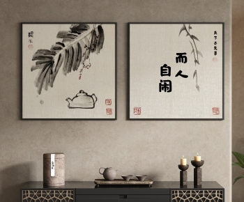 中式中古风装饰挂画-ID:329005966