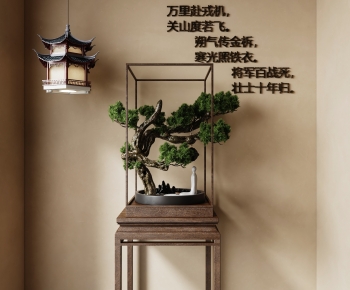 New Chinese Style Bonsai-ID:587616926