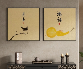 中式中古风装饰挂画-ID:134866005