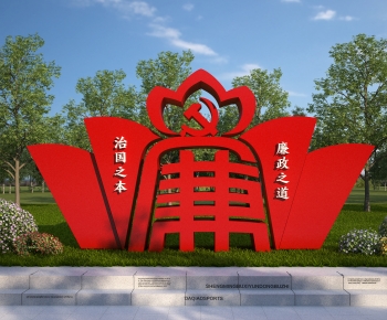 现代党建红色文化雕塑小品-ID:455871114