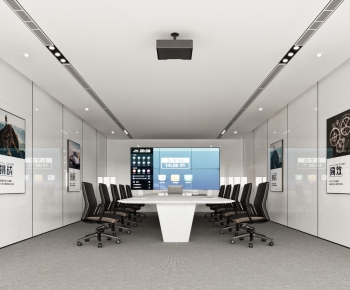 Modern Meeting Room-ID:513304004