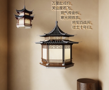 新中式古建吊灯-ID:259166001