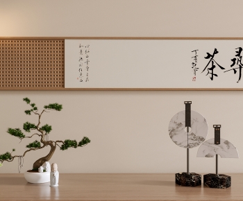 New Chinese Style Calligraphy And Painting-ID:994529786