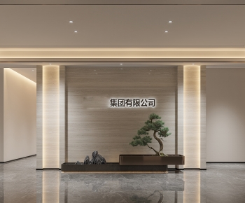 Modern New Chinese Style Office Reception Desk-ID:827550985