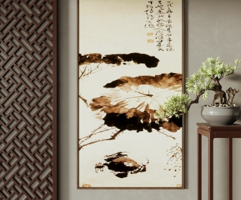 New Chinese Style Painting-ID:526211985