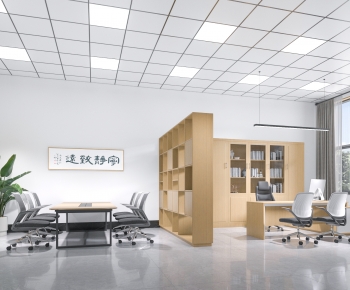 Modern Manager's Office-ID:689713002