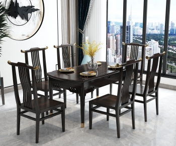 New Chinese Style Chinese Style Dining Table And Chairs-ID:323928125