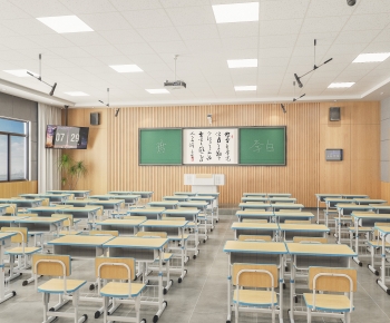 Modern School Classrooms-ID:595897912