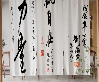 New Chinese Style Door Curtain-ID:899040727