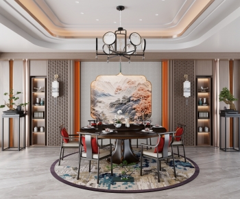New Chinese Style Dining Room-ID:507961993