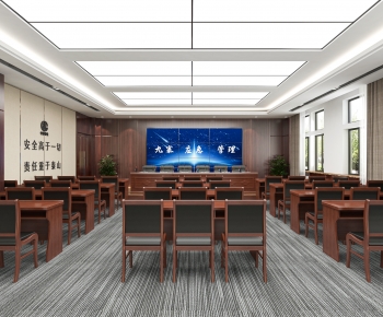 Modern Chinese Style Office Lecture Hall-ID:882986076