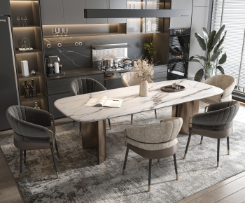 Modern Dining Table And Chairs-ID:929137951