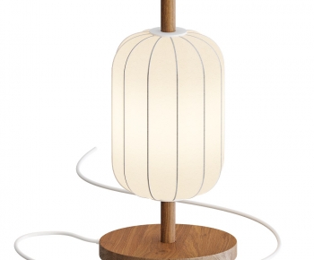 Modern Table Lamp-ID:101900182