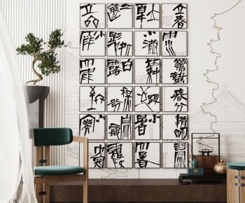 Chinese Style New Chinese Style Wabi-sabi Style Calligraphy And Painting-ID:292216069